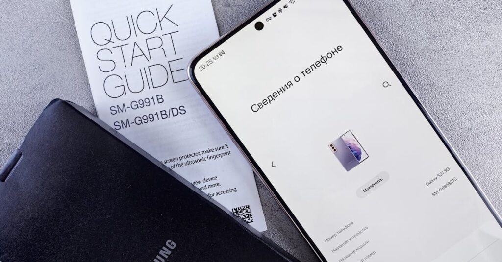 スマートフォンで格安SIMのAPN設定を行っている手順の画面キャプチャ風イメージ