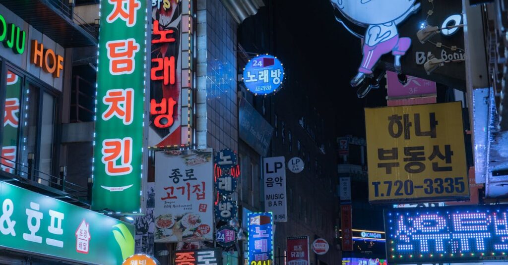 SAZOで使える韓国通販の割引クーポンとキャンペーン情報のイメージ